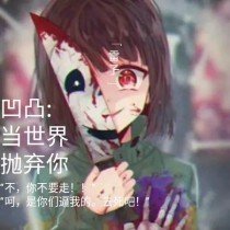 蜜芽牢记永不失联2023